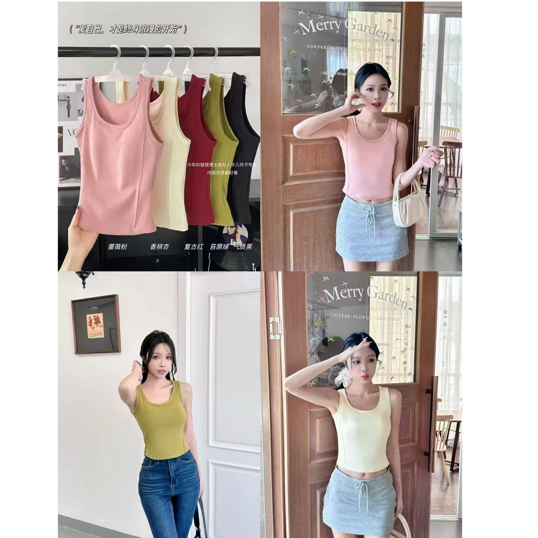 【锦衣服饰】9152 棉210克高克重锦乳胶垫美背背心