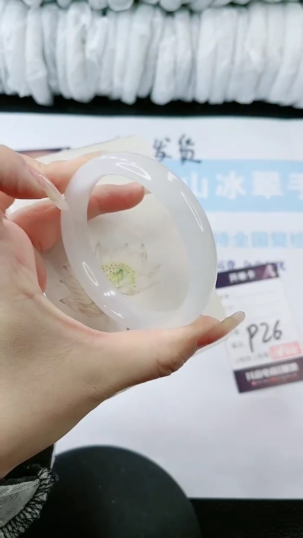 【闪购商品】石英质玉手镯未镶嵌多样性发货P26