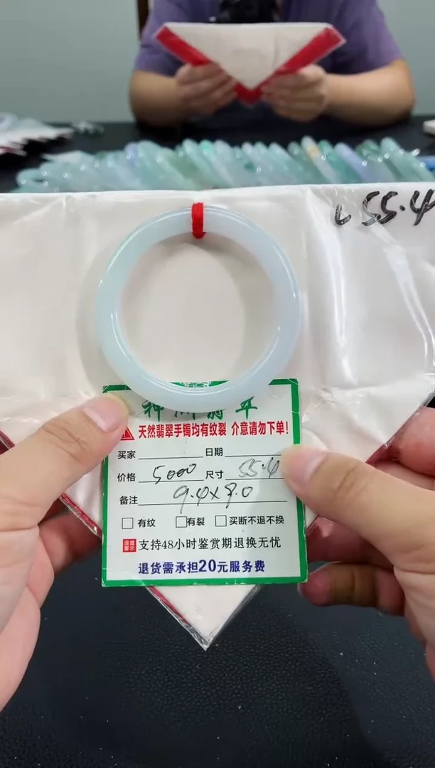 未镶嵌手镯翡翠缅甸翡翠手镯28