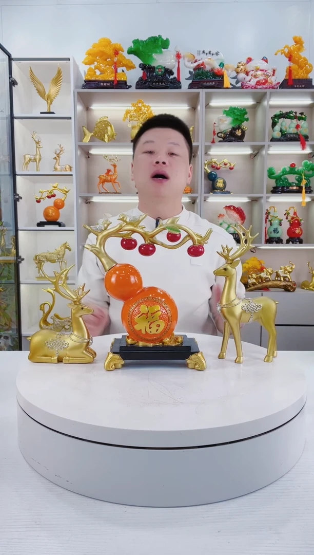 摆件大号福禄三件套摆件