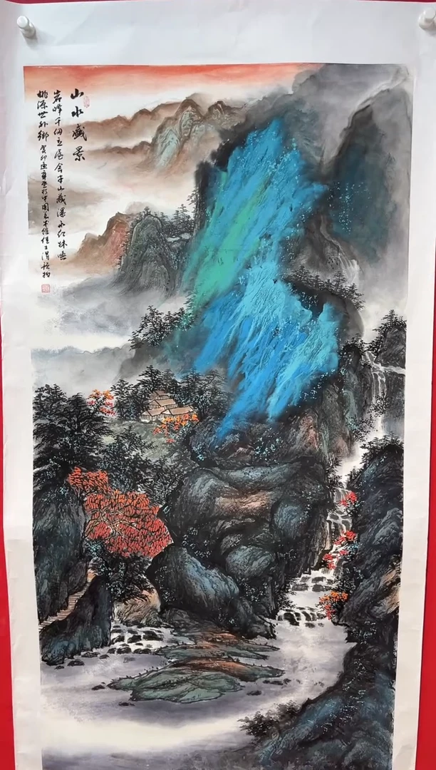 国画画家陆远华纯手绘原作