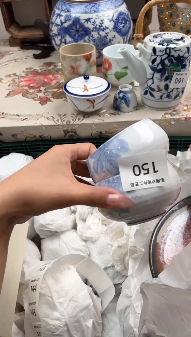 瓷片你**姐E         150