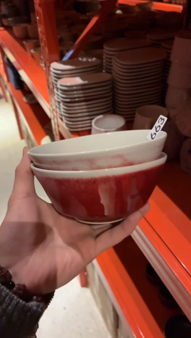 瓷片蘸***佳663郎红马蹄碗2个