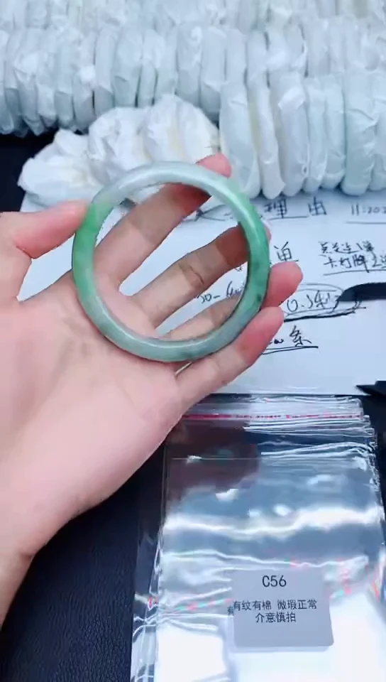 未镶嵌手镯翡翠C56所见即所得