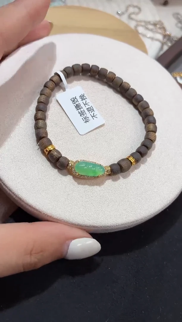 银S925镶嵌手链翡翠手串