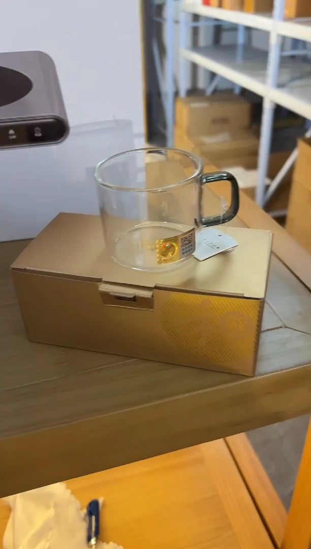 【闪购商品】禾器-清禾杯-浅黑色-1个装