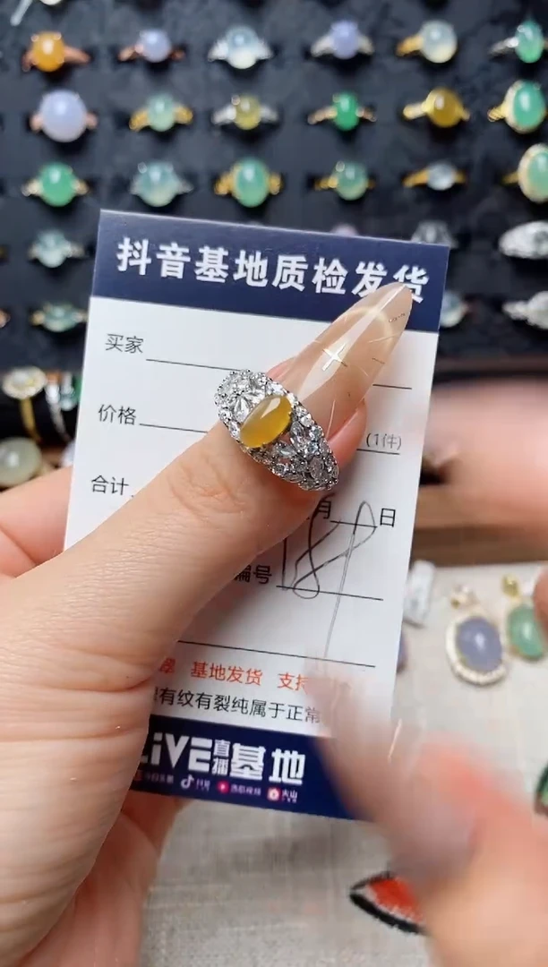 银S925镶嵌戒指翡翠.