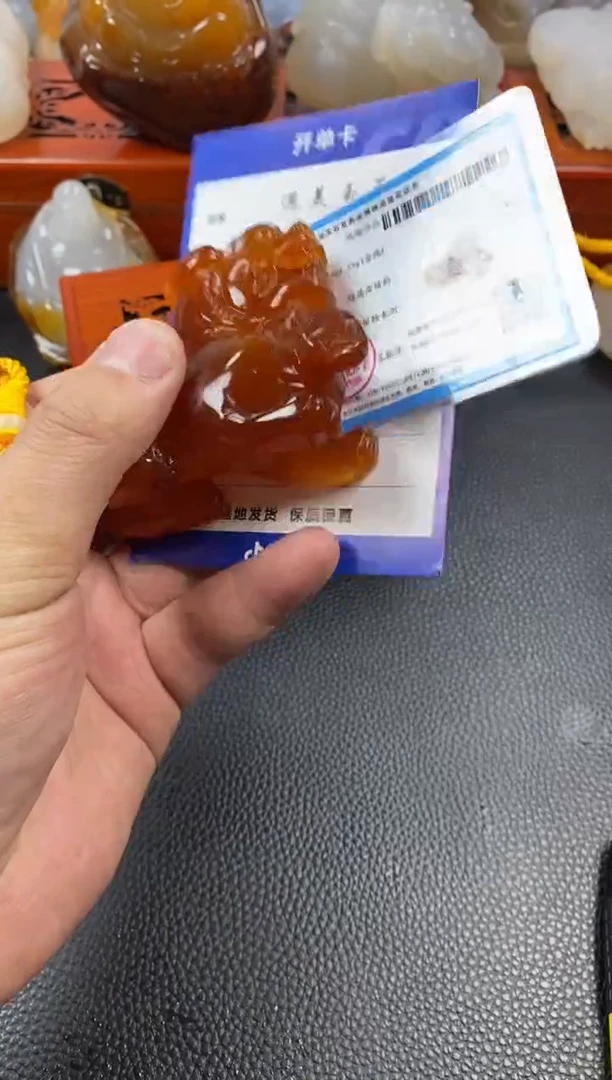 【闪购商品】玛瑙/玉髓手把未镶嵌1