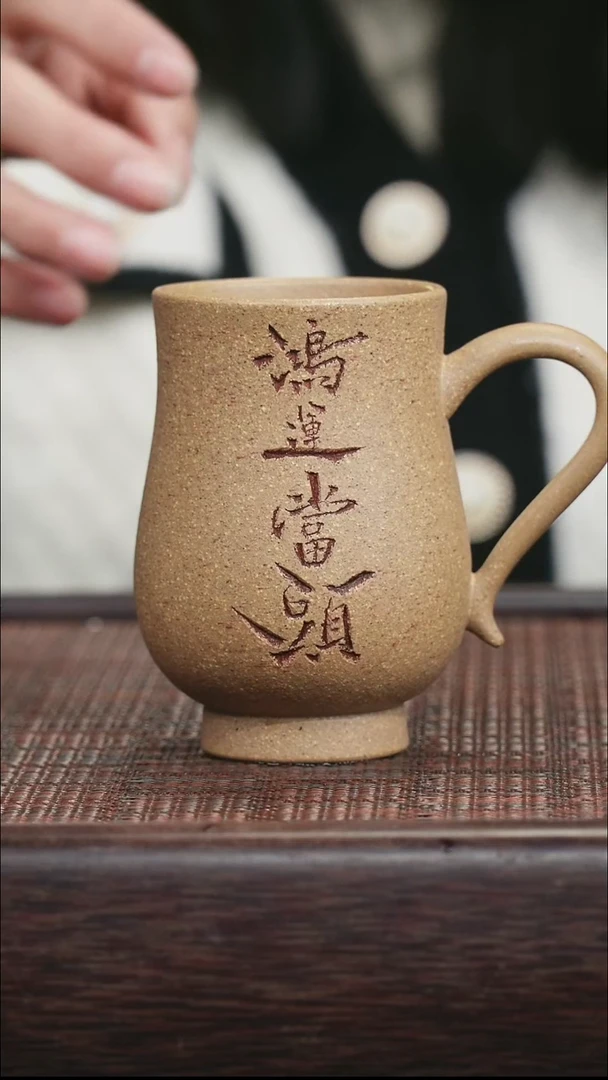 茶壶紫砂紫砂紫砂紫砂紫砂