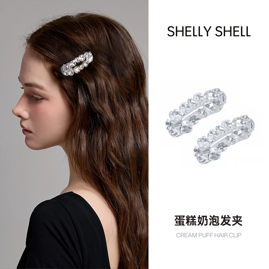 Shelly Shell蛋糕奶泡发夹 小众设计百搭