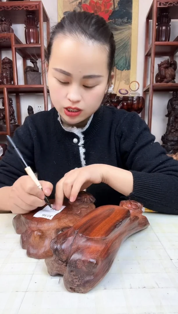 【闪购商品】木臻宝工艺随行底座