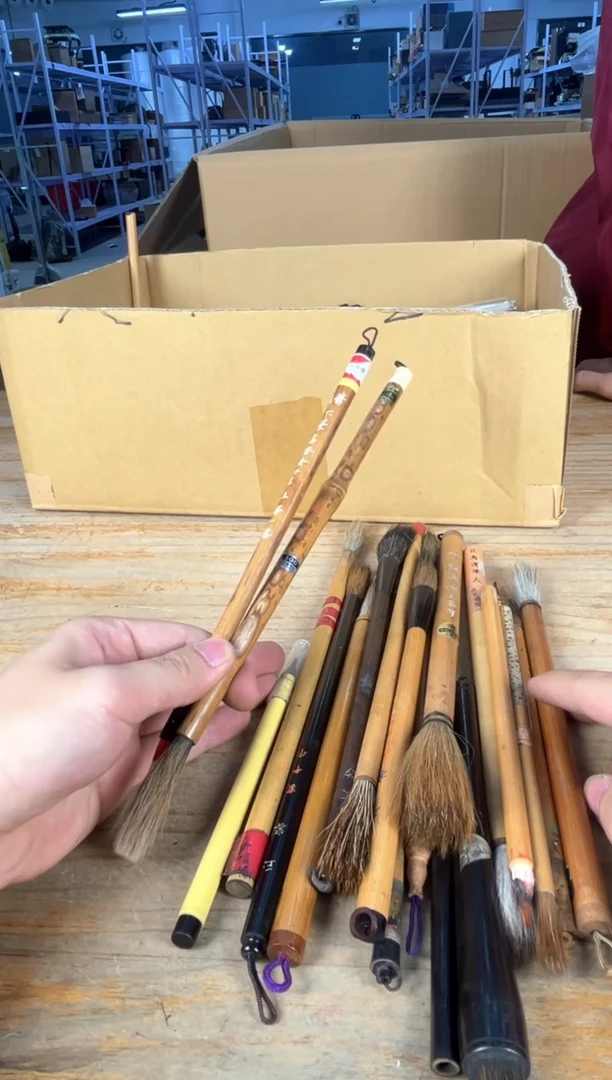 守拙专属链接 中古品默认微瑕满十八包邮