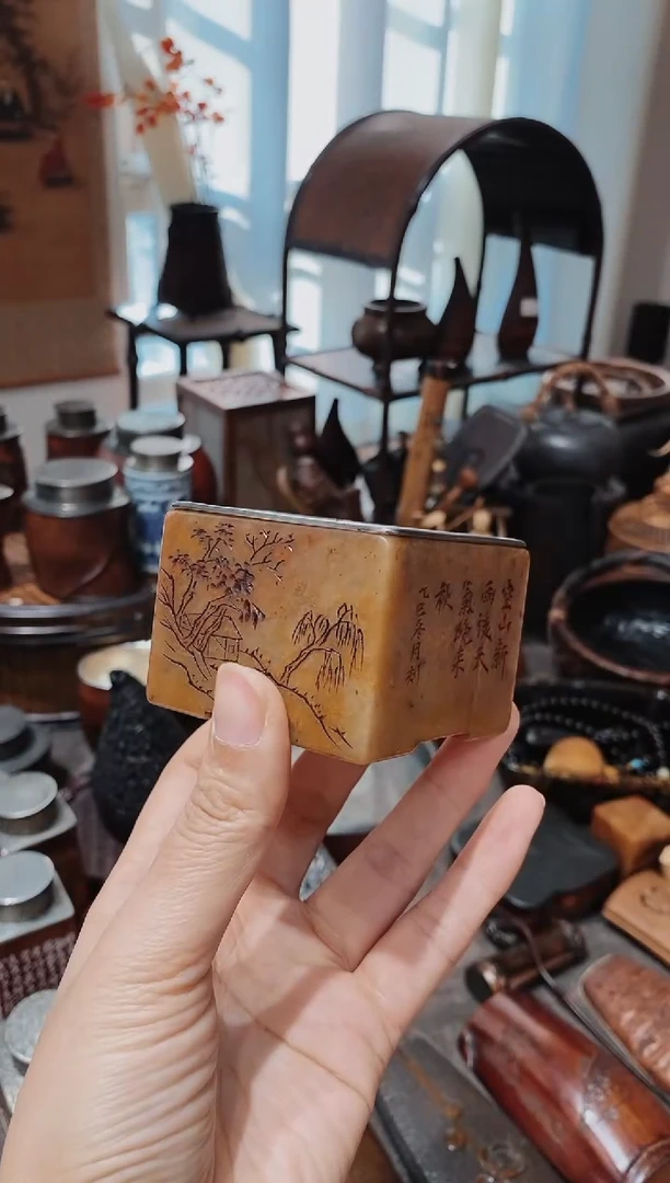 知****鑫寿山石精品雕刻建水