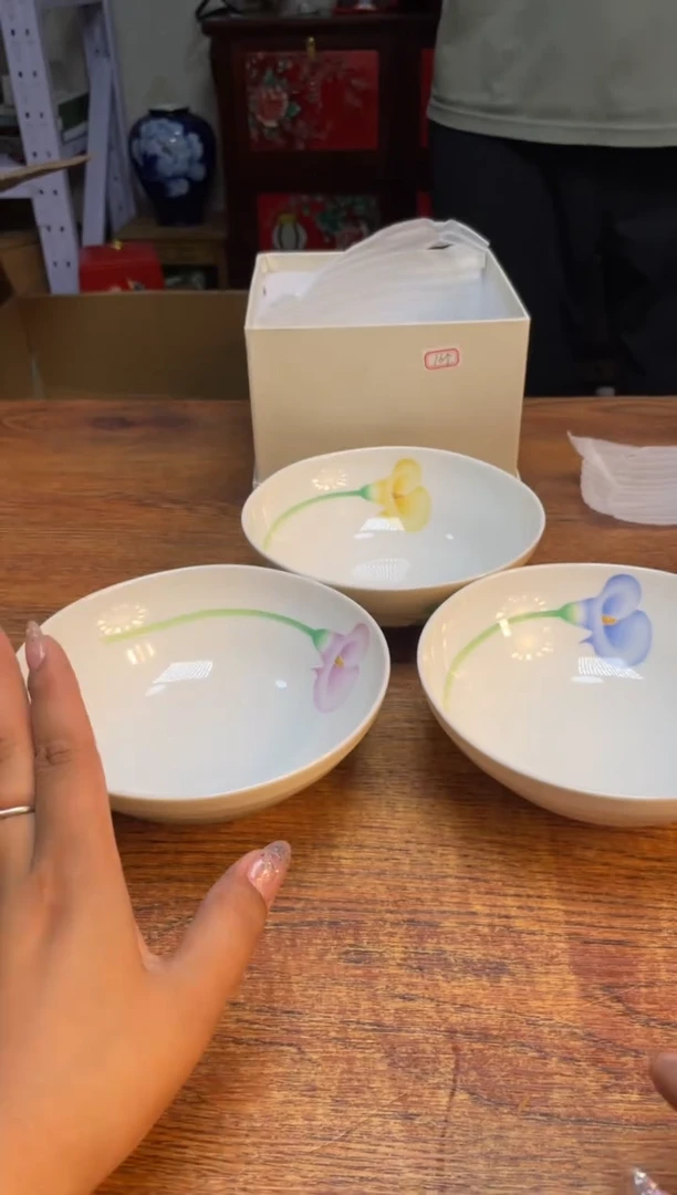 瓷片瓷片满20米包邮一单一付