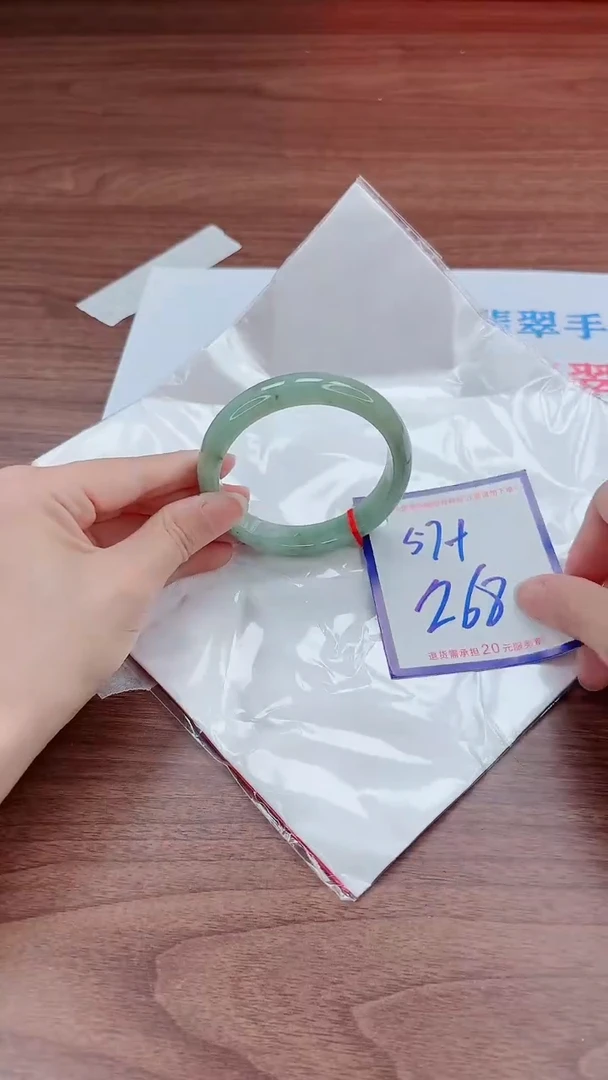 未镶嵌手镯翡翠11111111