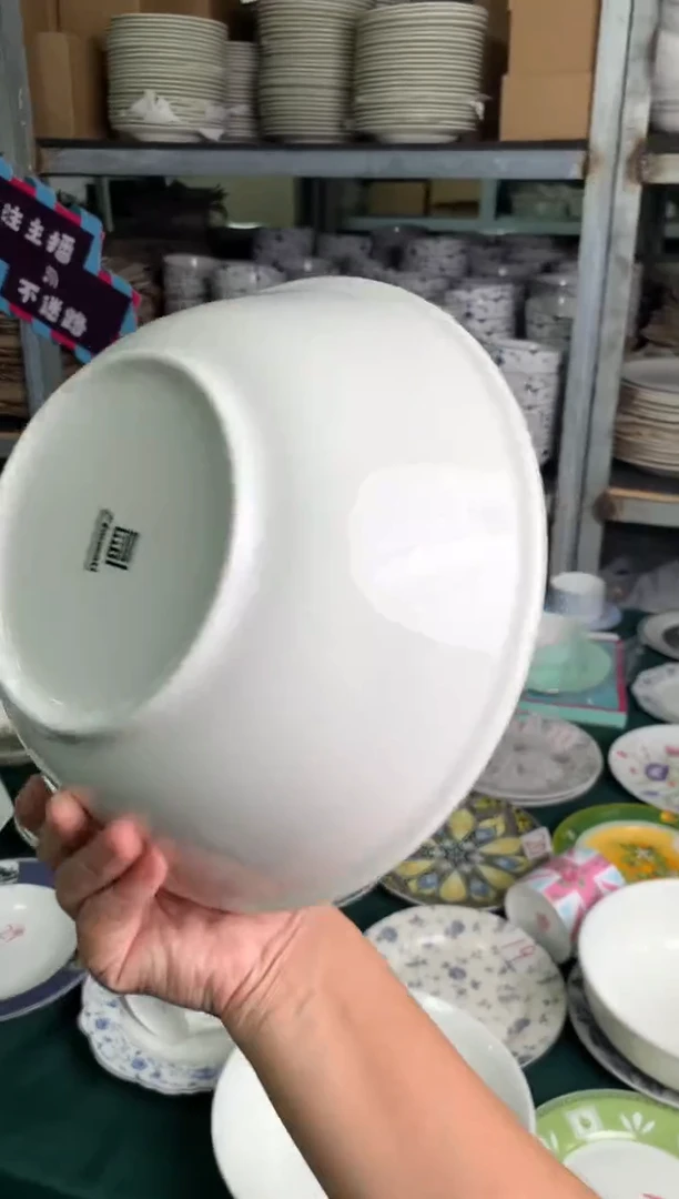 瓷陶瓷尾单CC175微瑕1个混标
