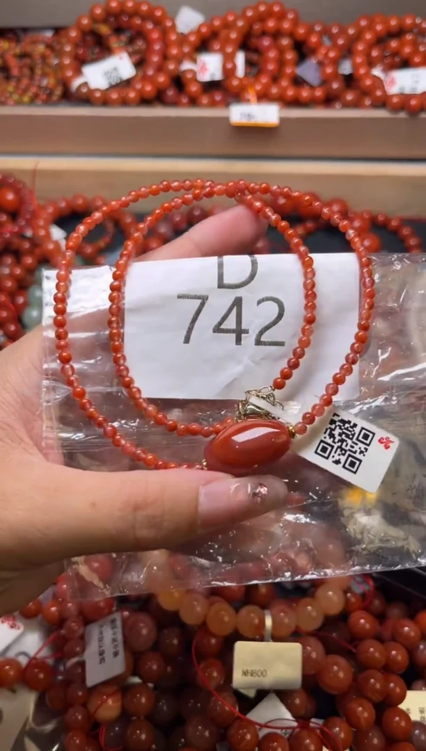 未镶嵌南红玛瑙珠宝奇石D742-3