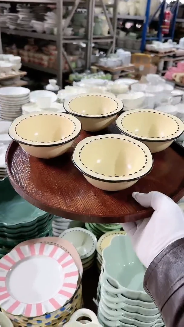 【闪购商品】瓷片4个米饭碗 微瑕凑满20元包邮