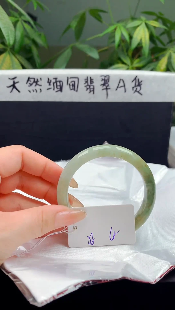 未镶嵌手镯翡翠66