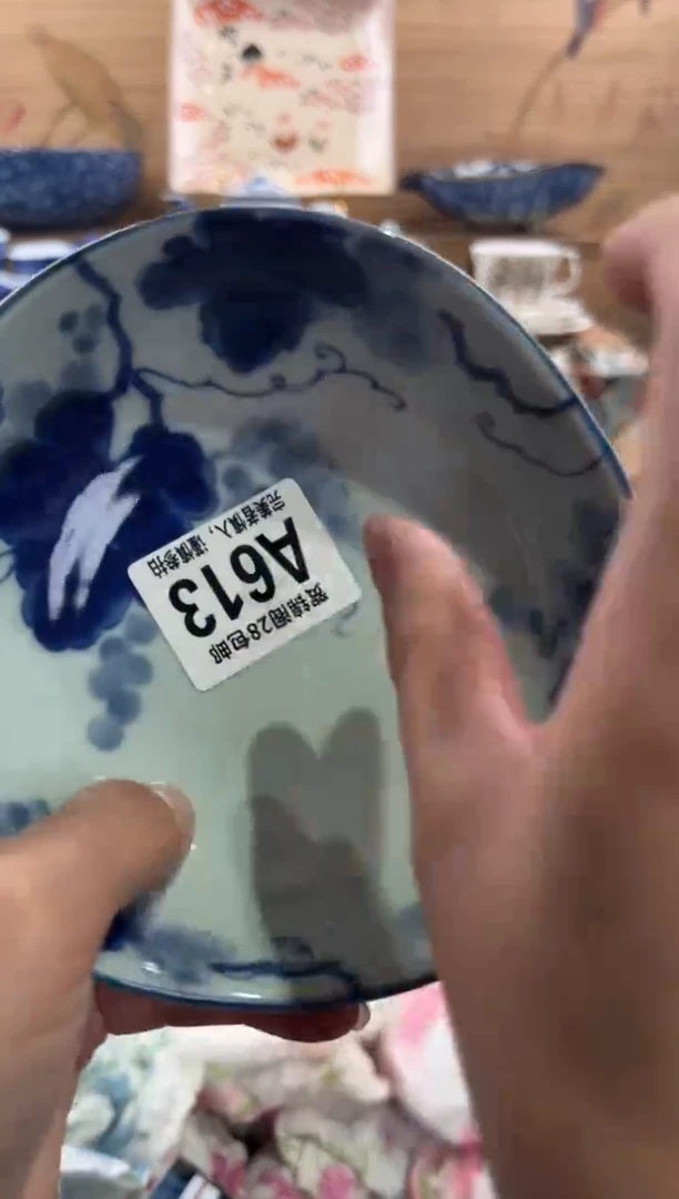 瓷片W****w     A613