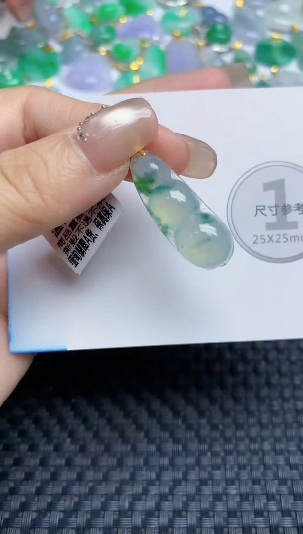 颈饰18K金镶嵌翡翠天然缅甸A货翡翠百元以上9元证书费自理