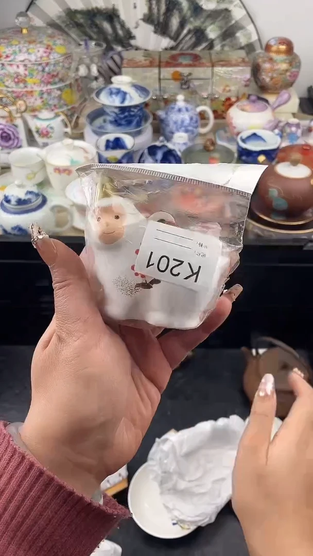 【闪购商品】瓷片201默认微瑕，看清尺寸品相再拍