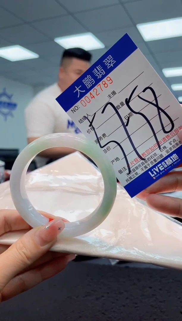 【闪购商品】翡翠手镯未镶嵌AAAAAAAAAA