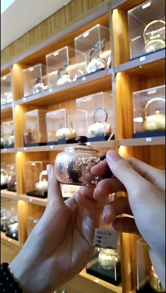 古悦泡茶壶