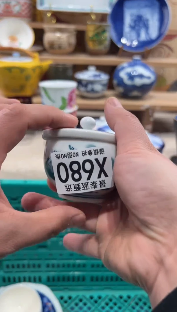 瓷片暖****)瓷片------X680