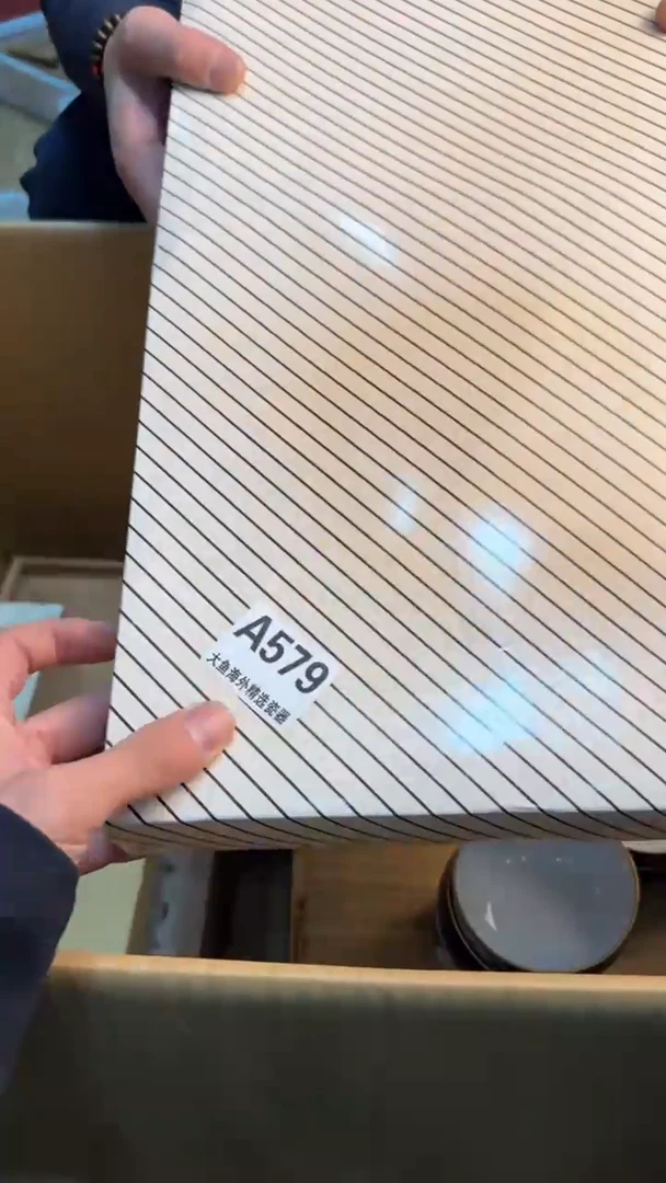 【闪购商品】茶盏88888888  579