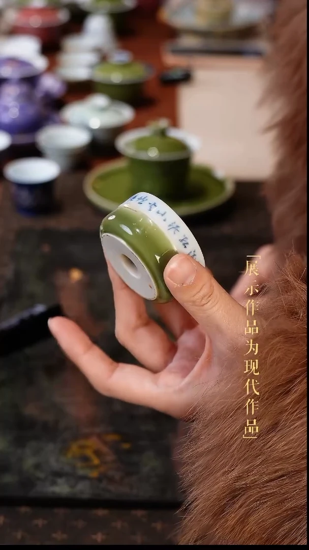 尼克美学甄选及茶周边