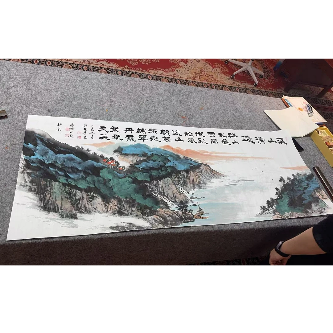 潘旭江 邵桂华合作山水