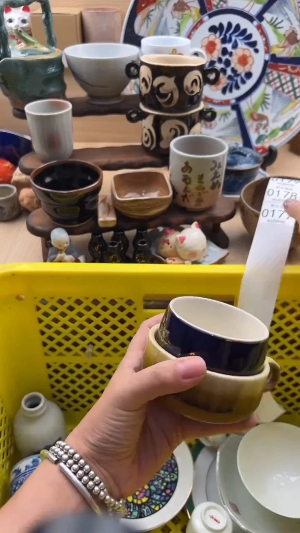 177默认微瑕，满20元包邮