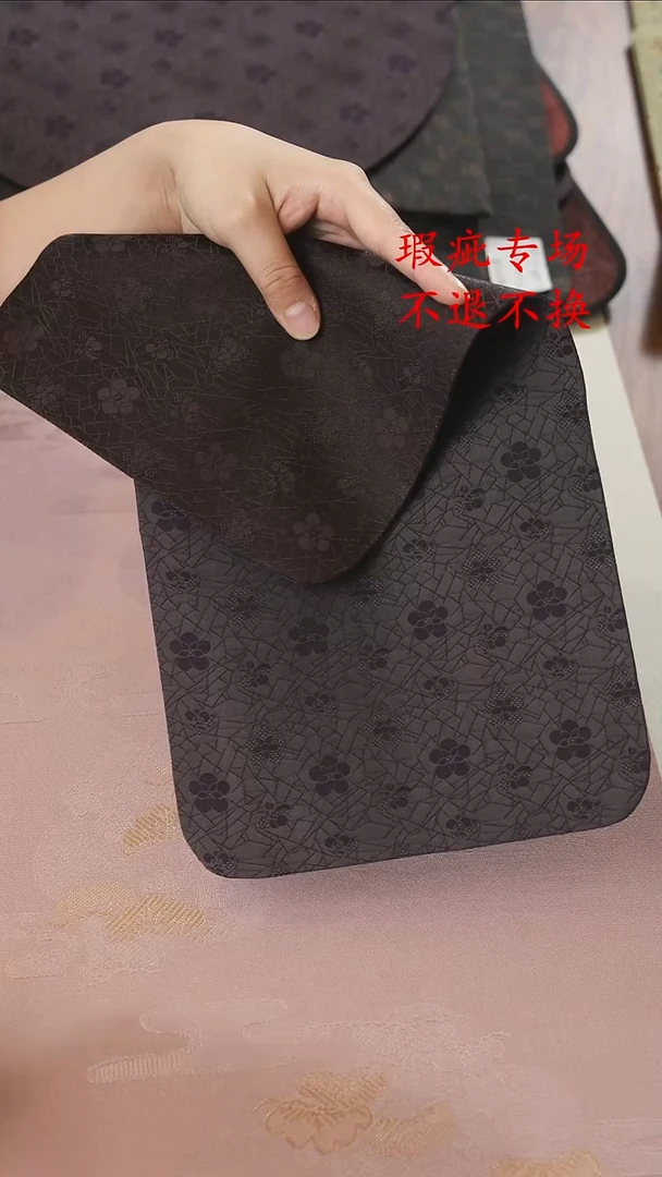 19-39.5紫冰梅干泡