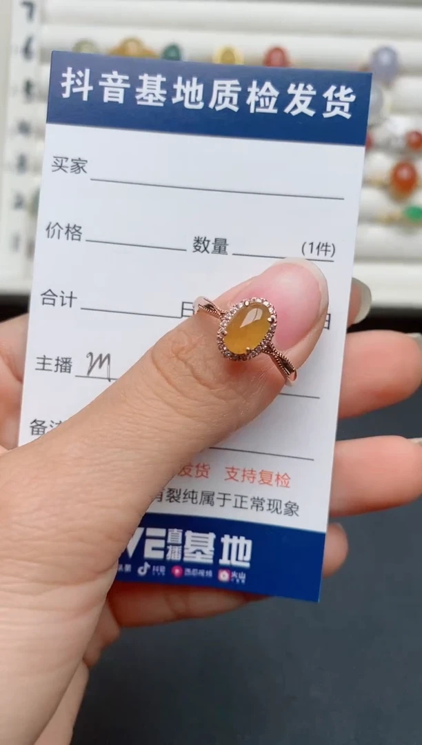 【闪购商品】翡翠戒指银S925镶嵌............