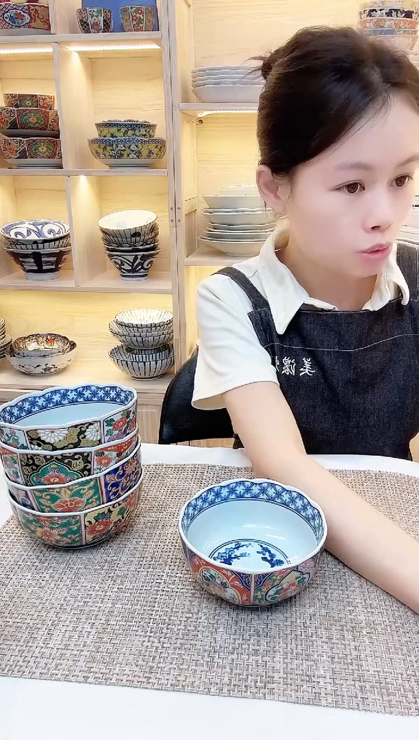 瓷叶古伊万里花边口5.1英寸碗-金彩腊梅/505-K1