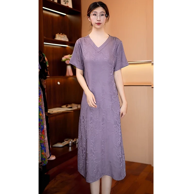 【香芋】新款显白遮肉连衣裙A