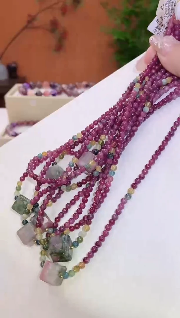 【闪购商品】碧玺项链未镶嵌碧玺项链多样性发货一件