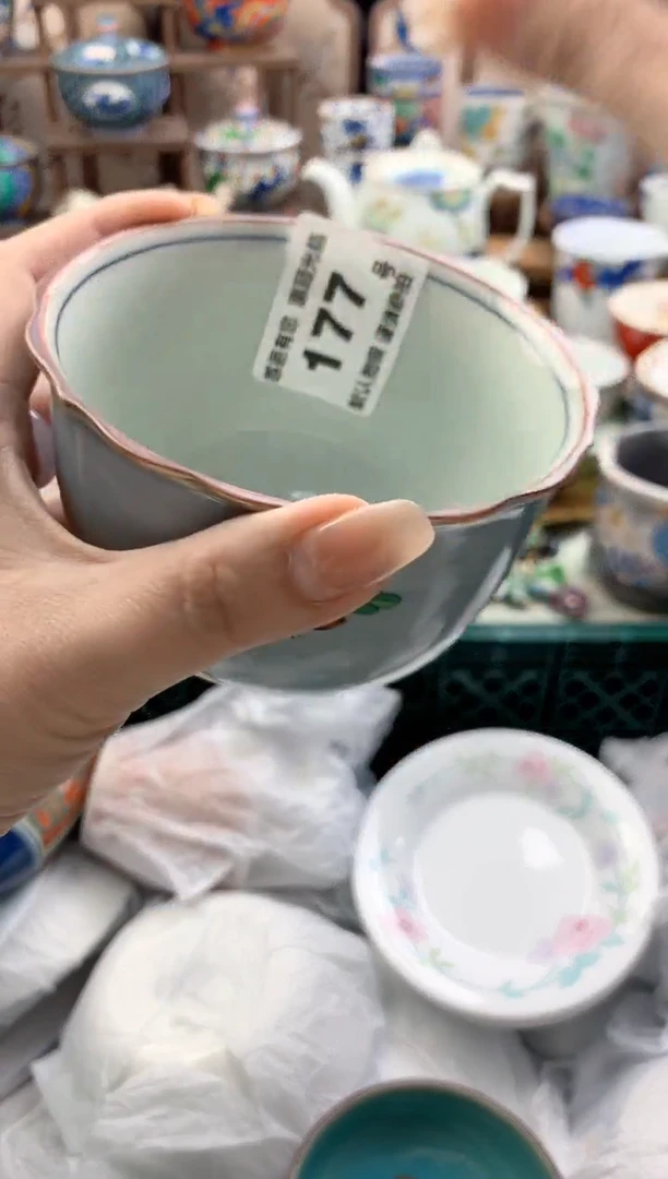瓷片卿*子177号九姑娘工艺品瓷器