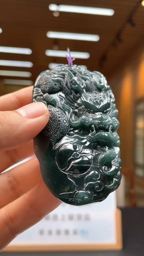 定制翡翠未镶嵌*********632