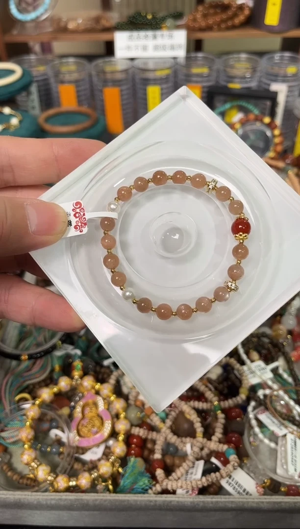 手串柏木未镶嵌50