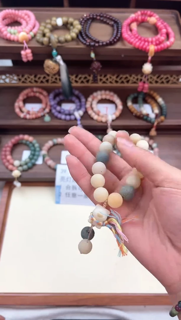 【闪购商品】白玉菩提手串磨砂带小熊单圈手串08