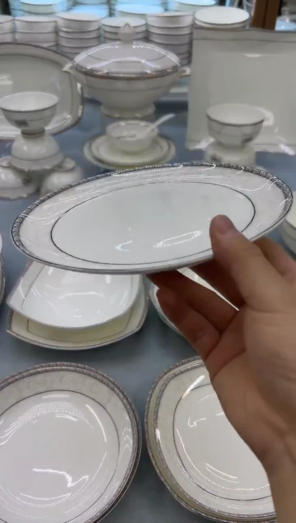 骨瓷玲珑8月光2个