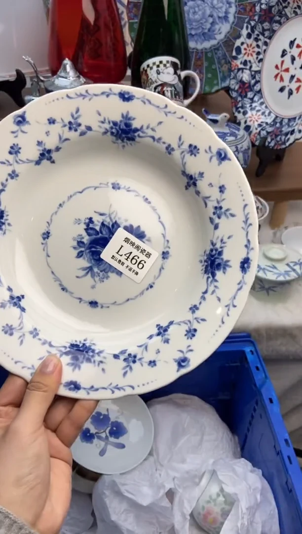 【闪购商品】瓷片466满25包邮，默认微瑕不退不换