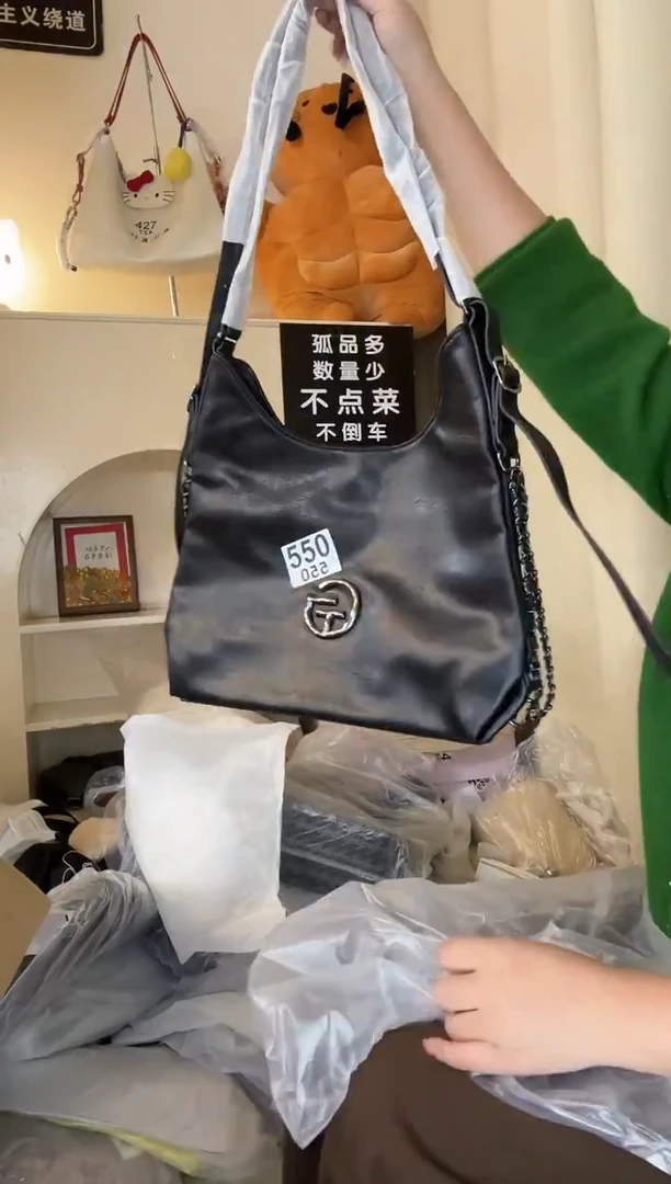 PU以直播链接为准 默认微瑕550