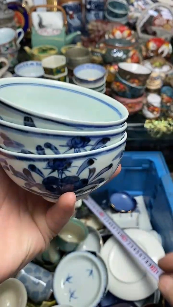 【闪购商品】666666666666 513