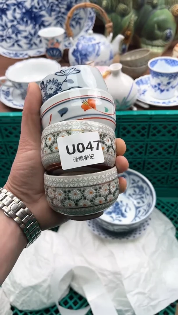 【闪购商品】瓷片047