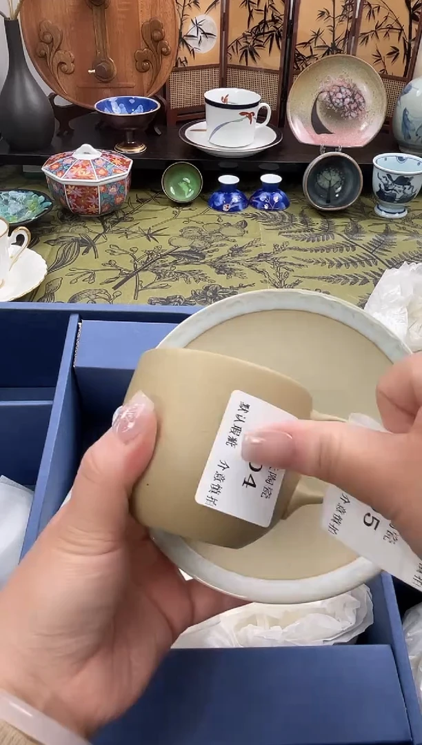 瓷片未*604默认微瑕闪购默认库存一件