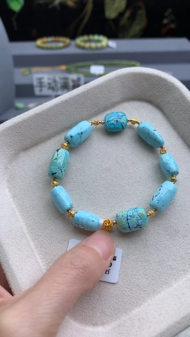 未镶嵌绿松石手串茜.W231