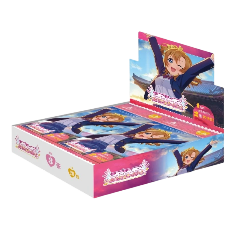 BUSHIROAD【LoveLive!】高级补充包简体中文版 官方卡牌
